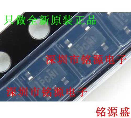

Free Shipping TPS76933DBVR TPS76933DBVT TPS76933 PCNI