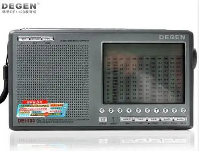 DE1103 Degen DE1103 DSP радио FM SW MW LW SSB цифровой мир приемник внешняя антенна радио FM - Цвет: DE1103