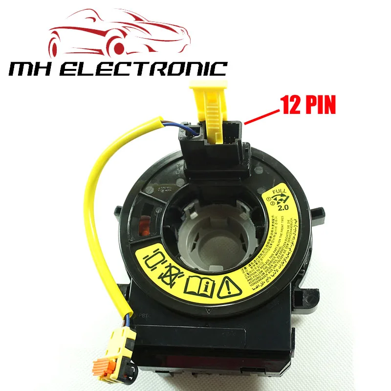 MH Электронный 93490-2W110 934902W110 для HYUNDAI SANTA FE ELANTRA для KIA CADENZA K3 K5 K9 высокое качество Быстрая