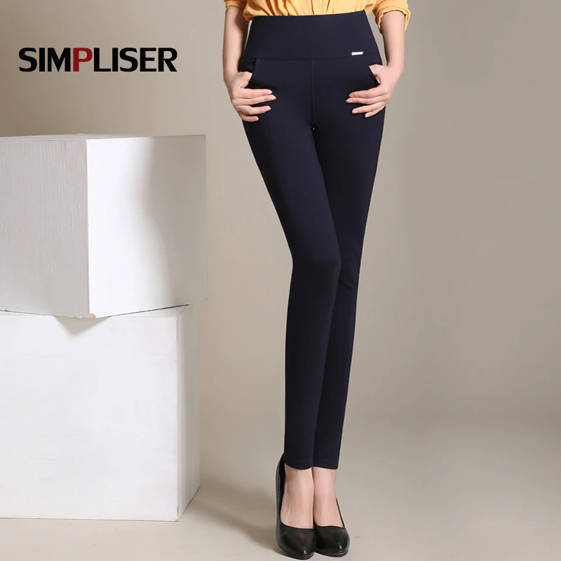 Зимние теплые брюки 2018 длинные эластичные с высокой талией женские больших