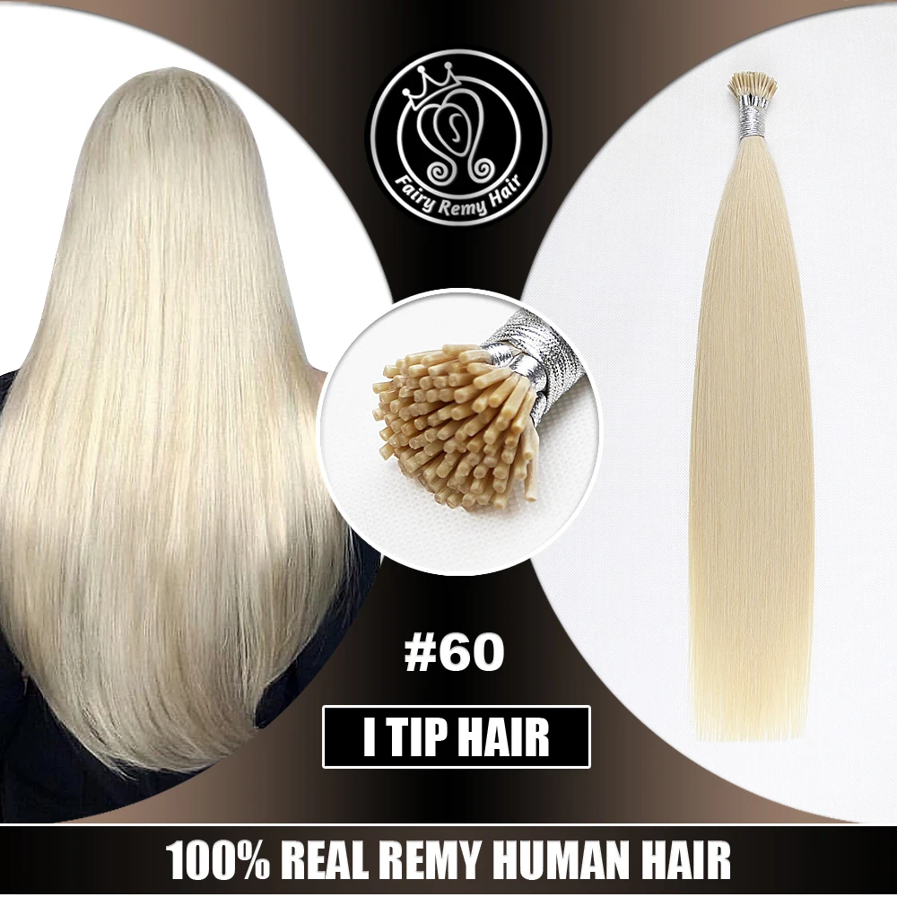 I Tip Наращивание волос фьюжн кератин Remy человеческие русские волосы на капсуле