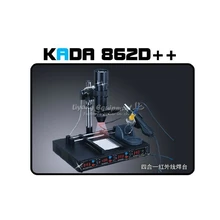KADA 862d + 4 в 1 полностью автоматическая Инфракрасная паяльная