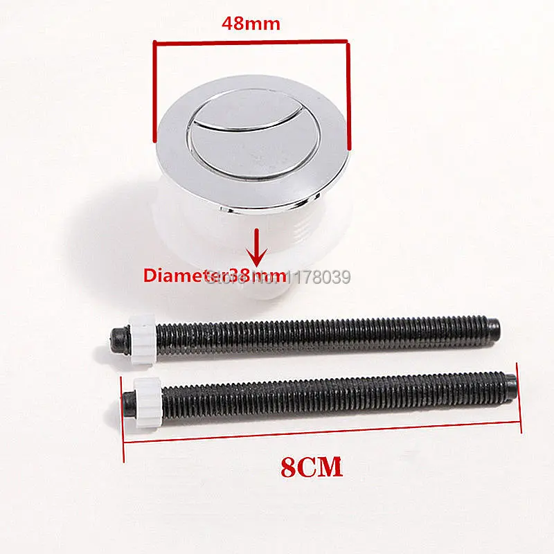 Круглые двойные кнопки для туалета аксессуары кнопок слива унитаза подходит