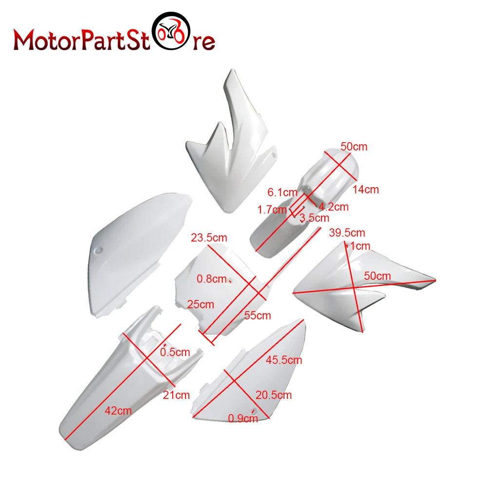 Пластиковый корпус оболочка крыла обтекатель сиденья топливный бак для бензина