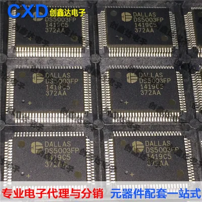 

Freeshipping DS5003 DS5003FP