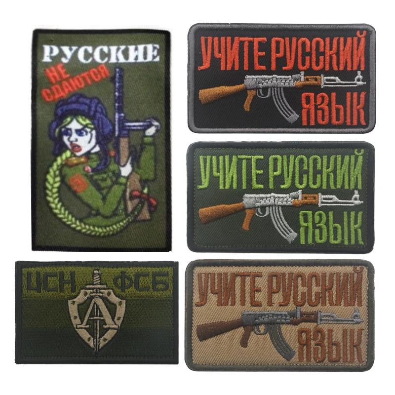 Советский российский АК 47 Калашников оболочка ружья Штурмовая Армия Боевая