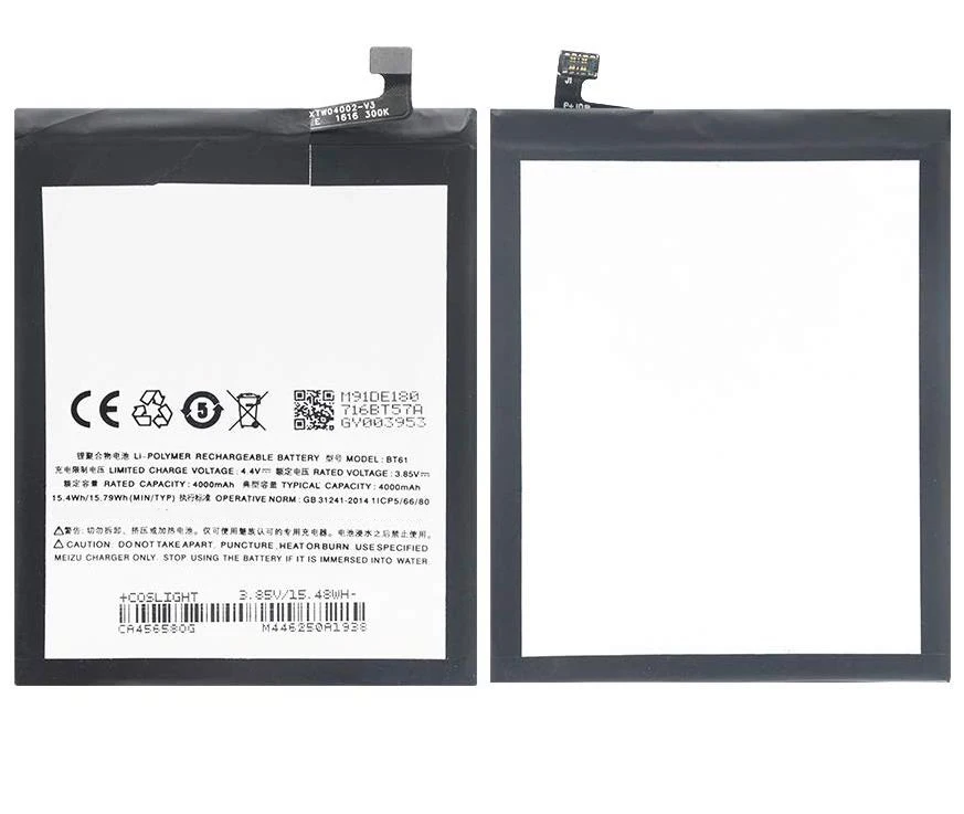2 шт./лот BT61 4000 мАч литий-ионный аккумулятор для телефона Meizu M3 Note L681 L681H L версия