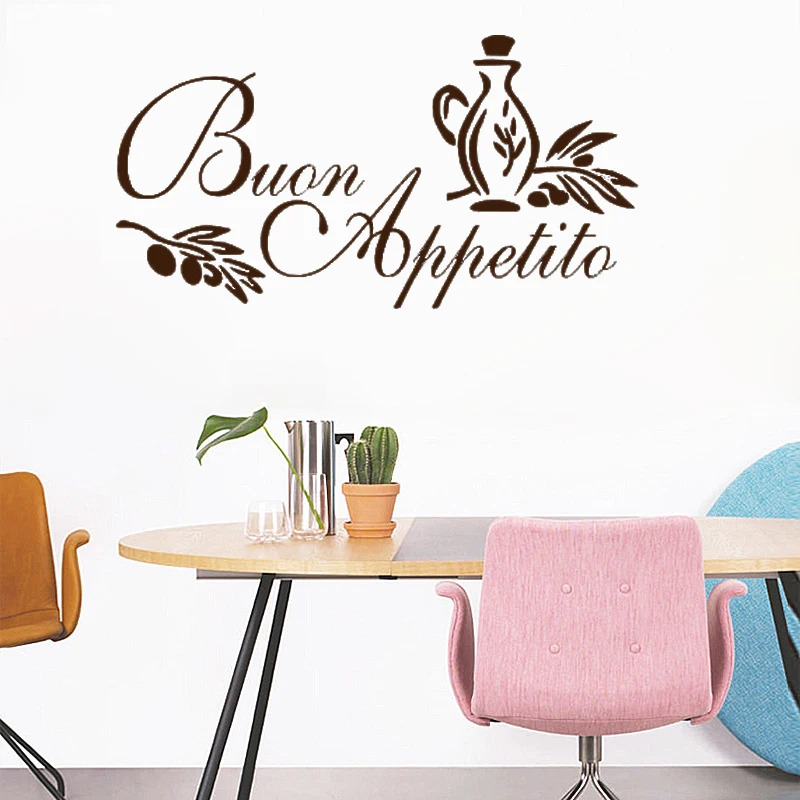 B1 BUON APPETITO стикер для настенного искусства итальянская Цитата кухонная наклейка