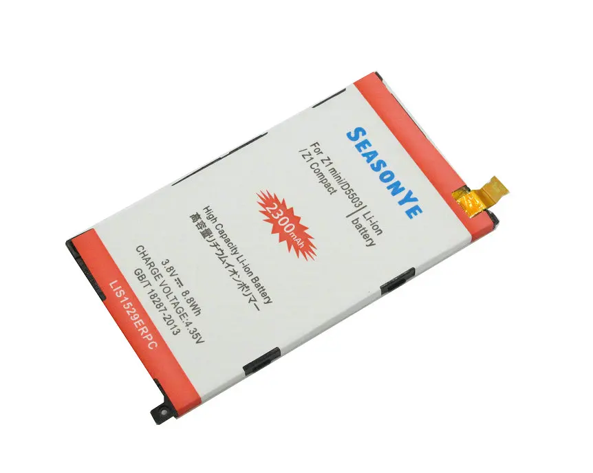 Seasonye 3 шт./лот 2300 мАч/Вт-ч LIS1529ERPC сменный литий-полимерный аккумулятор для Z1 mini D5503