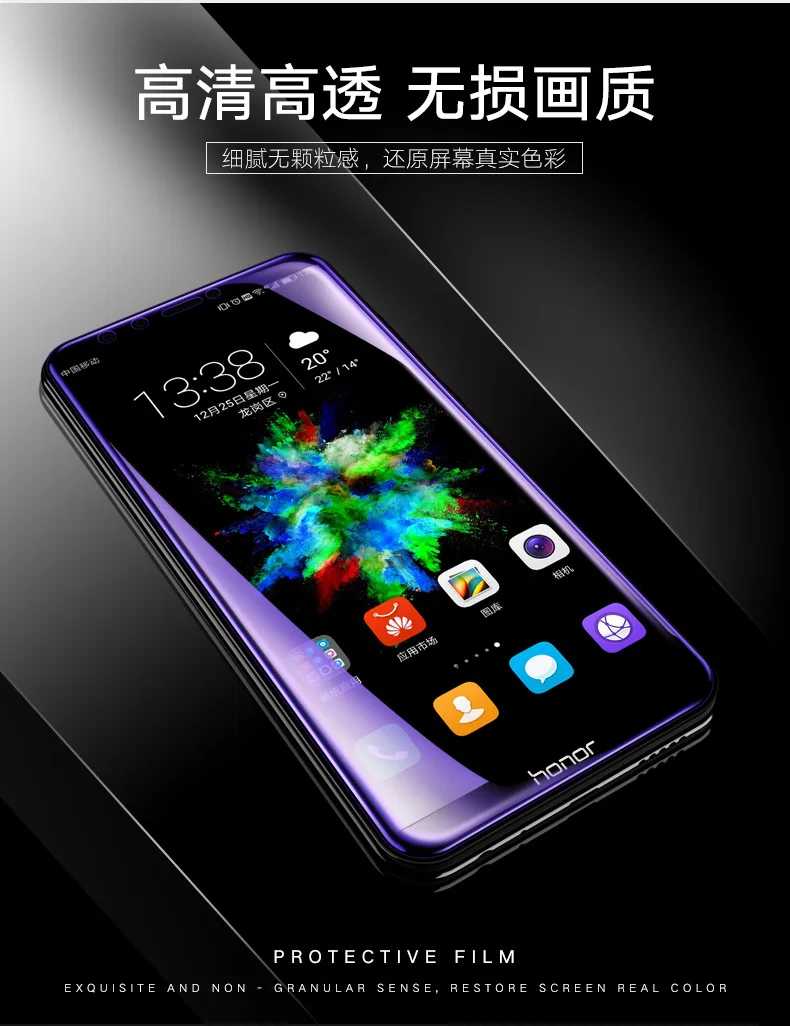 Гидрогелевая Защитная 3d-пленка с полным покрытием для Xiaomi Mi8 Mi 8SE A2 6X Note 3 Mix 2S Mix3 7