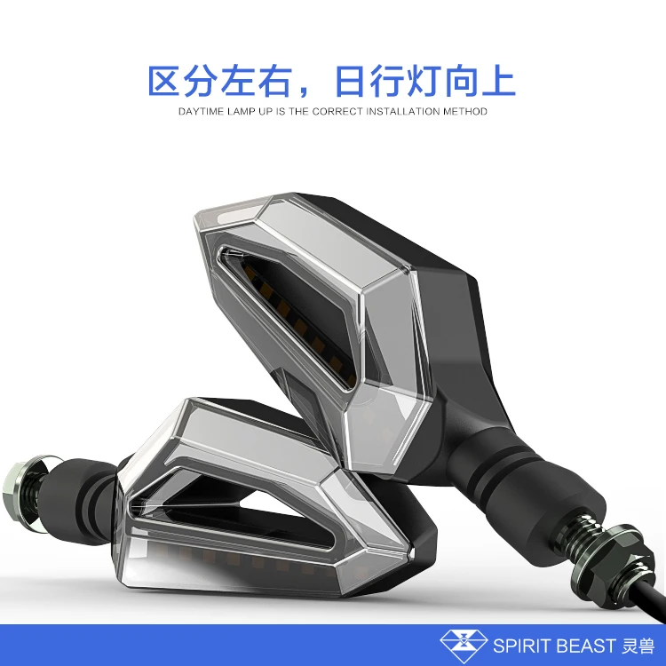 Waterproof Motorcycle steering lights modified accessories LED turn signal Daytime high brightness blinker free shippin |