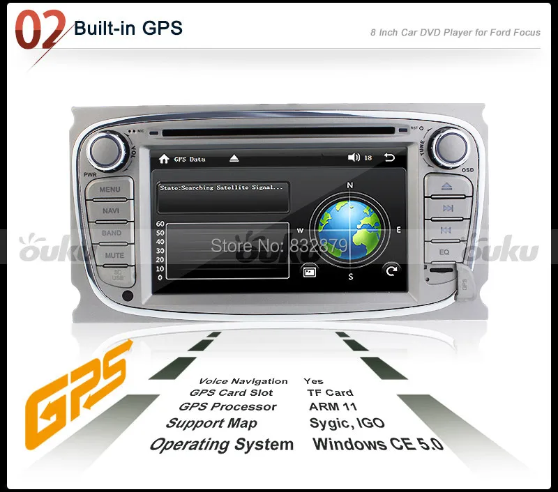 Черный/Siliver Два Din 7 Дюймов Автомобиля Dvd-плеер Для FORD/Mondeo/S-MAX/Connect/ФОКУС 2 2008-2011 С 3 Г