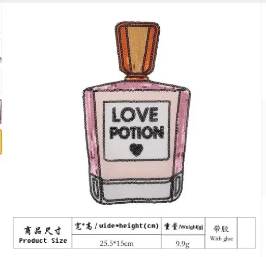 DD2PCS/лот Большой розовый флакон для парфюма нашивки с блестками одежды