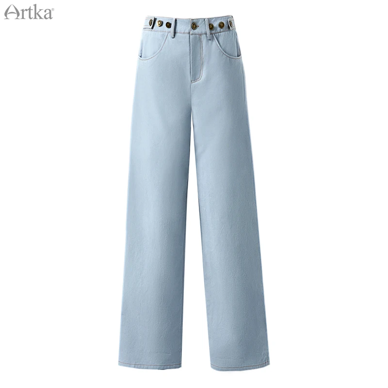 ARTKA 2019 новые осенние зимние женские брюки свободные модные с широкими штанинами
