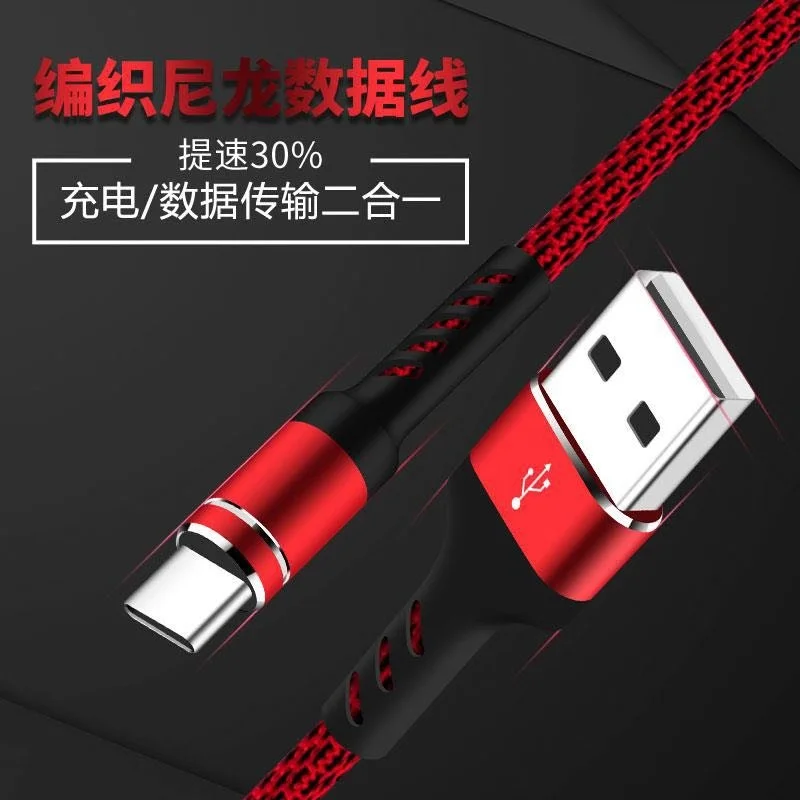 Кабель USB Type C для Samsung S9 S8 Note 9 8 pocophone F1 Xiaomi mi 3 1|Зарядные устройства телефонов| |