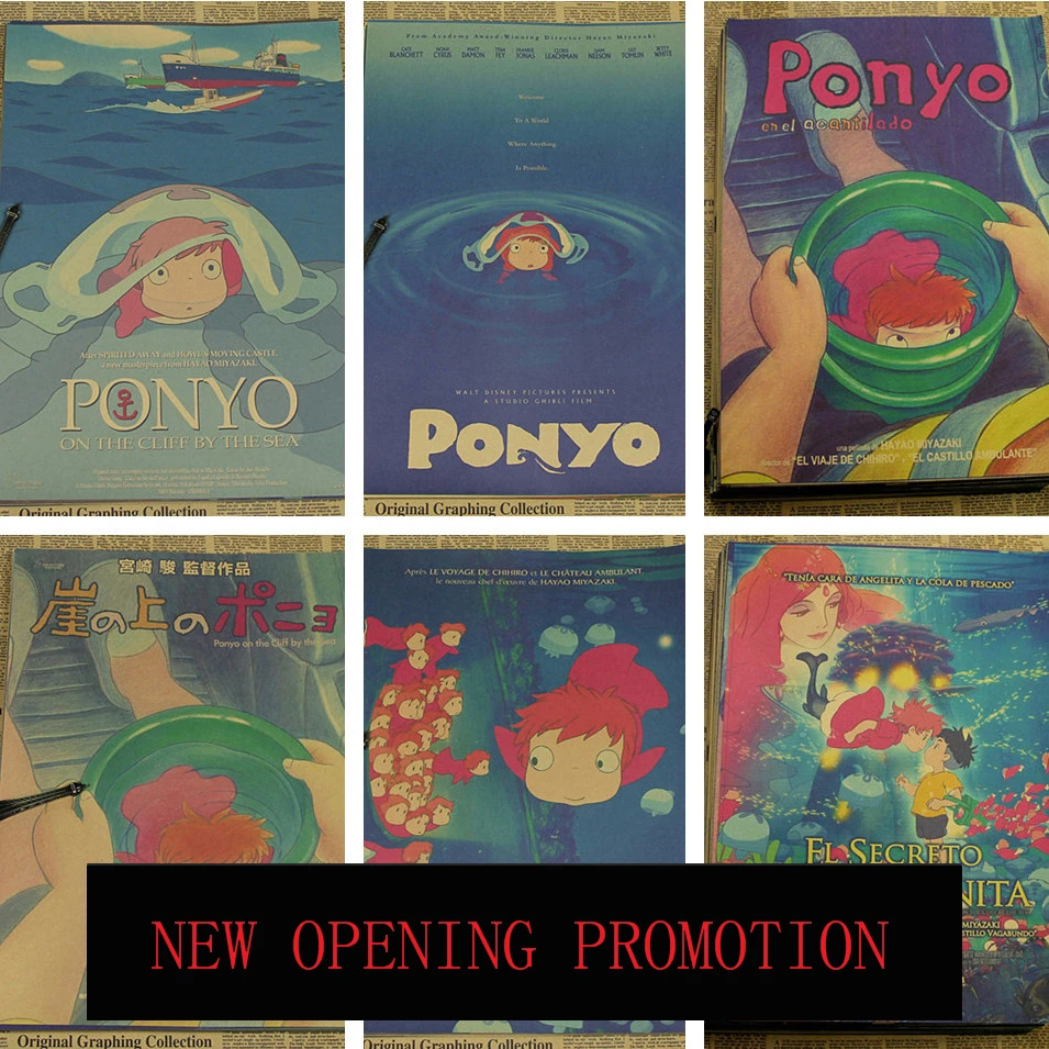 Постеры Ponyo Постер Миядзаки декоративные постеры для детской комнаты с японским