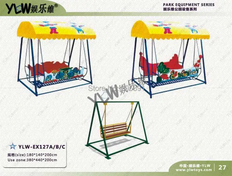 

outdoor children swing with roof,amusement swing toys for park,garden swing equipment