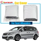 Cawanerl Полный автомобильный чехол Защита от солнца дождя снега Защита от УФ-лучей для сиденья альхамбра Бесплатная доставка!