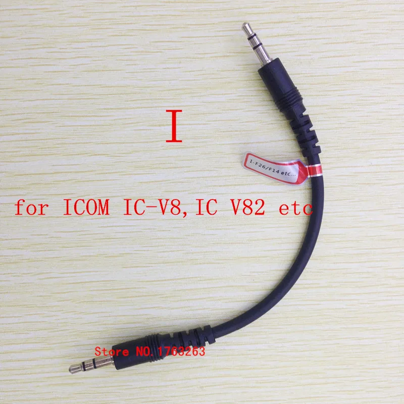 Многофункциональный USB-кабель 6 в 1 для icom kenwood baofeng motorola yaesu hytera walkie talkie cd driver |