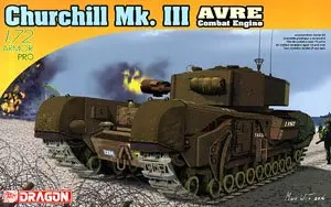 Масштаб Модель Dragon 1/35 британский Черчилль Mk.III AVRE инженеры Тип chariot 7327|churchill mk|1/35