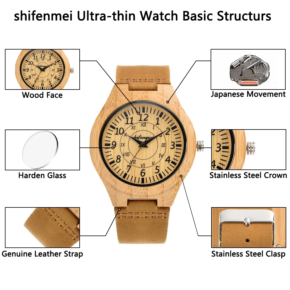 Shifenmei S5537 мужские/женские часы Простые аналоговые бамбуковые мужские Роскошные