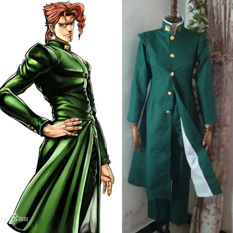 Костюм для косплея из аниме Невероятные приключения Джоджо|cosplay costume|jojo bizarre