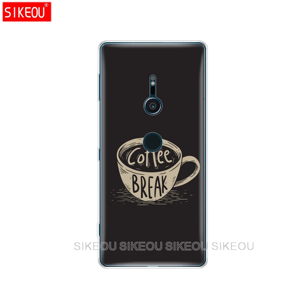 Силиконовый чехол для телефона sony xperia XA1 XA2 ULTRA PLUS L1 L2 XZ1 XZ2 compact XZ PREMIUM coffee time|Бамперы|