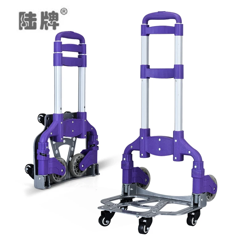 Ручная Тележка Складная портативная тележка автомобиля корзина небольшой