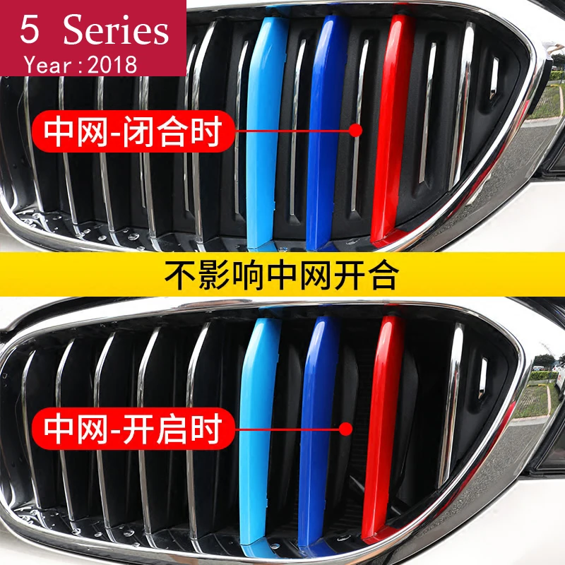 

Car Styling Tricolor M Front Grille strips ABS exterior cover trim Motorsport Stickers for BMW 5 Series F10 F18 G38 528li 2018