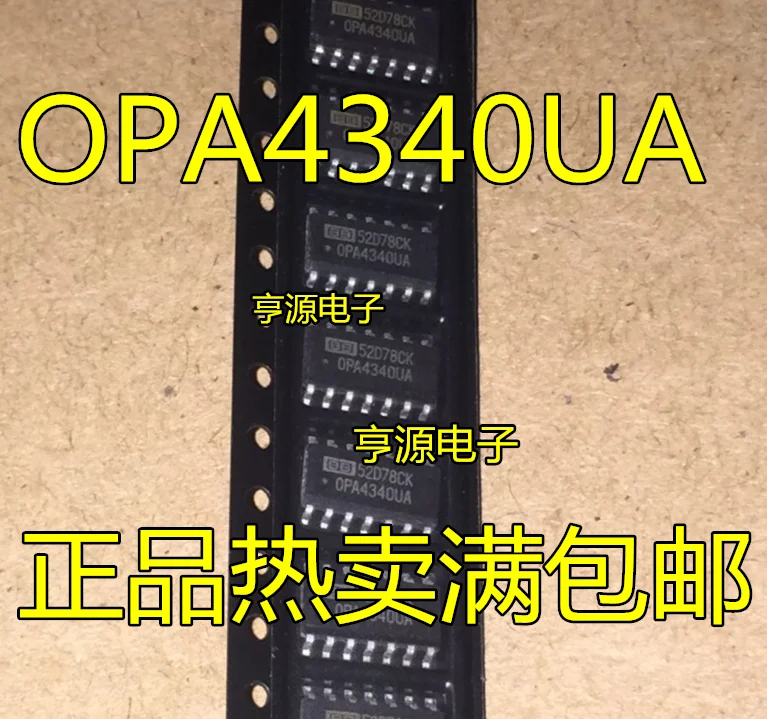 

10/PCS OPA4340 OPA4340UA
