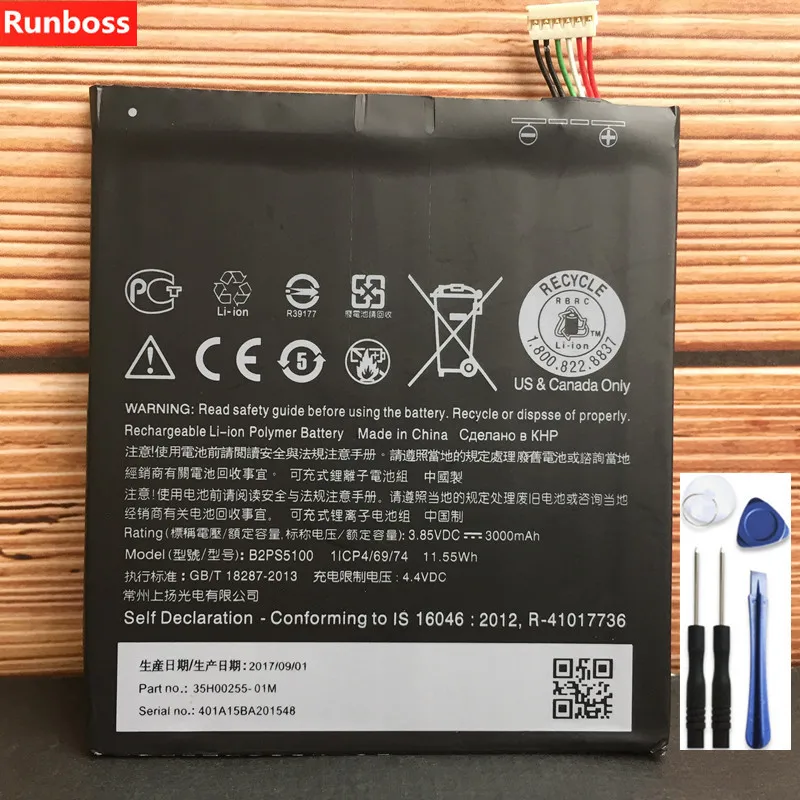 Реальные 3000 мА/ч, B2PS5100 Батарея для htc один X9 двойной X9E E56ML X9u Desire 10 pro D10W D820U D820S D820T 826D 826W подарок инструменты