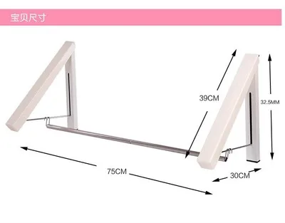 Многофункциональная вешалка для одежды скрытого типа многофункциональные