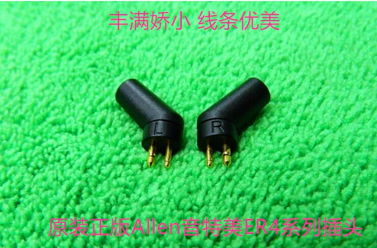 

LaoG-Seires мужские Наушники DIY пользовательские булавки для типов ER4B ER4PT ER4S ER6I ER4 ER4P 5 пар 10 шт