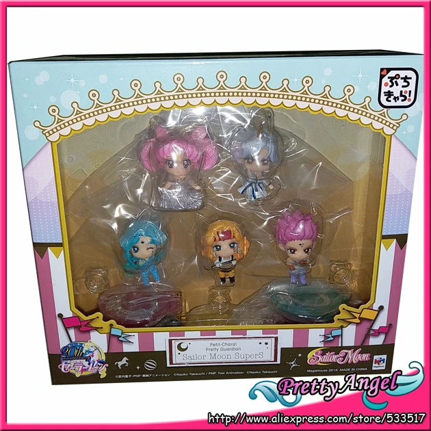 PrettyAngel-megahouse натуральный Пети-Чара! Pretty Guardian Sailor Moon SupreS Figure набор из 5 штук