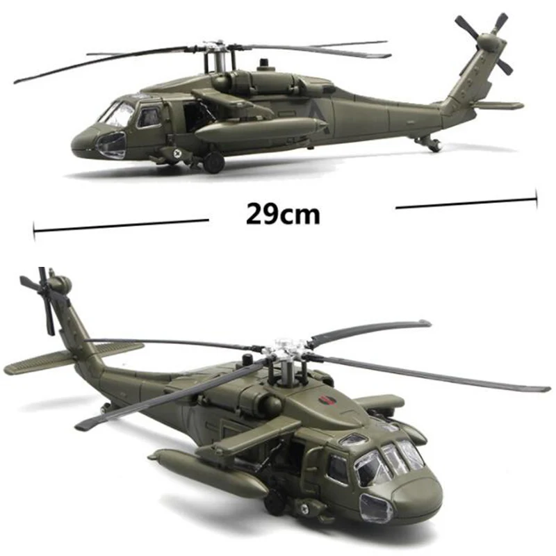 Масштаб 29 см 1/72 вертолет военная модель армейского истребителя самолета игрушки