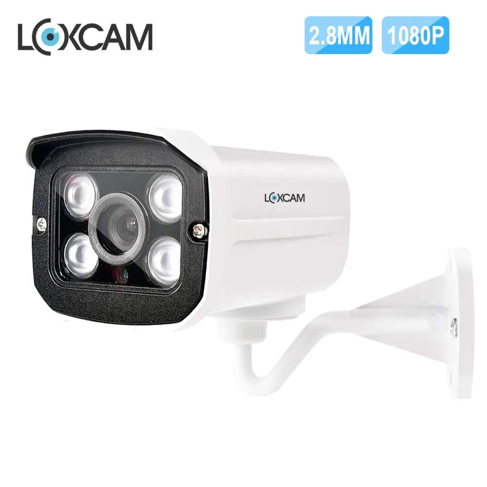 LOXCAM Full HD AHD 1080P CCTV Водонепроницаемая аналоговая камера высокого разрешения 2MP