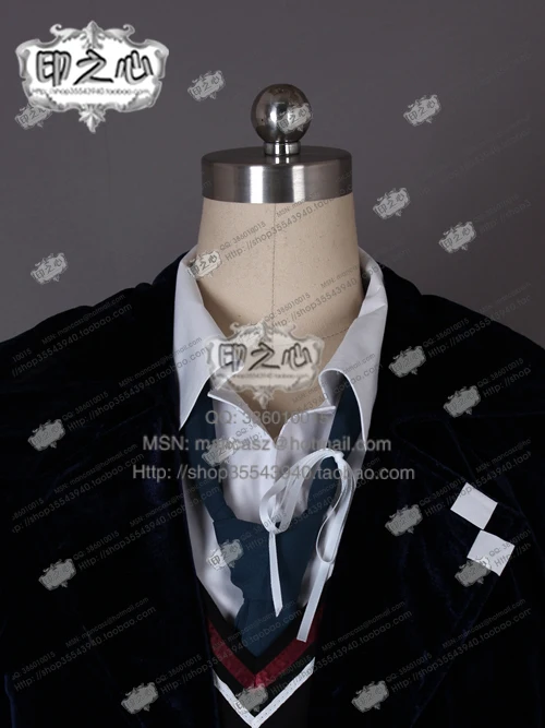 Костюм для косплея Devil IK Lover MORE кровавый муками Юма рубашка + свитер пальто брюки