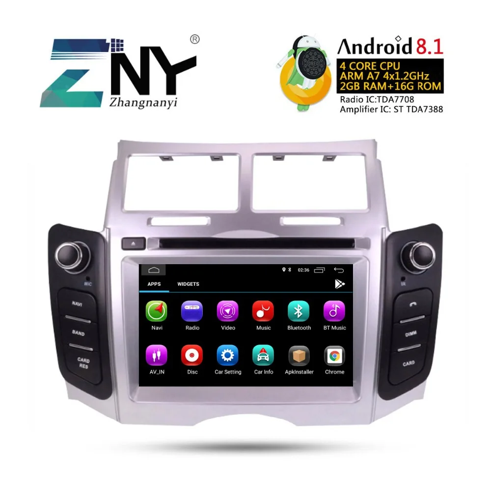 Android 8 1 Автомобильный DVD Радио для Toyota Yaris 2005 2006 2007 2008 2009 2010 2011 gps навигации стерео FM