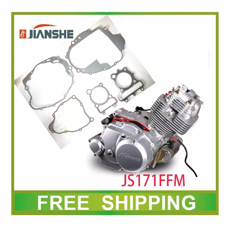 JIANSHE 250cc ATV головка цилиндра atv250 js250 gakset двигатель quad аксессуары