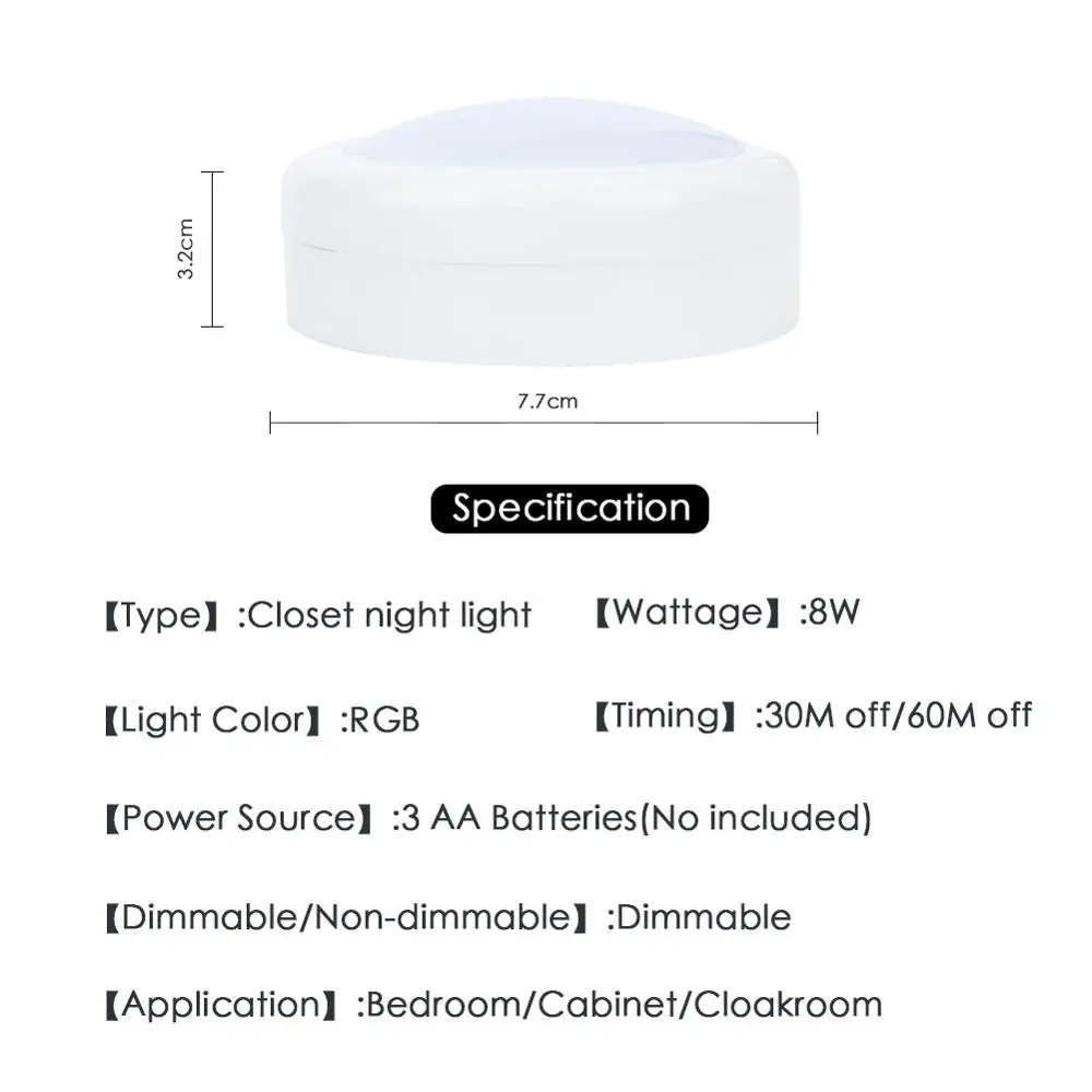 Диммируемый светодиодный светильник с сенсорным датчиком 12 цветов 21 клавиша |
