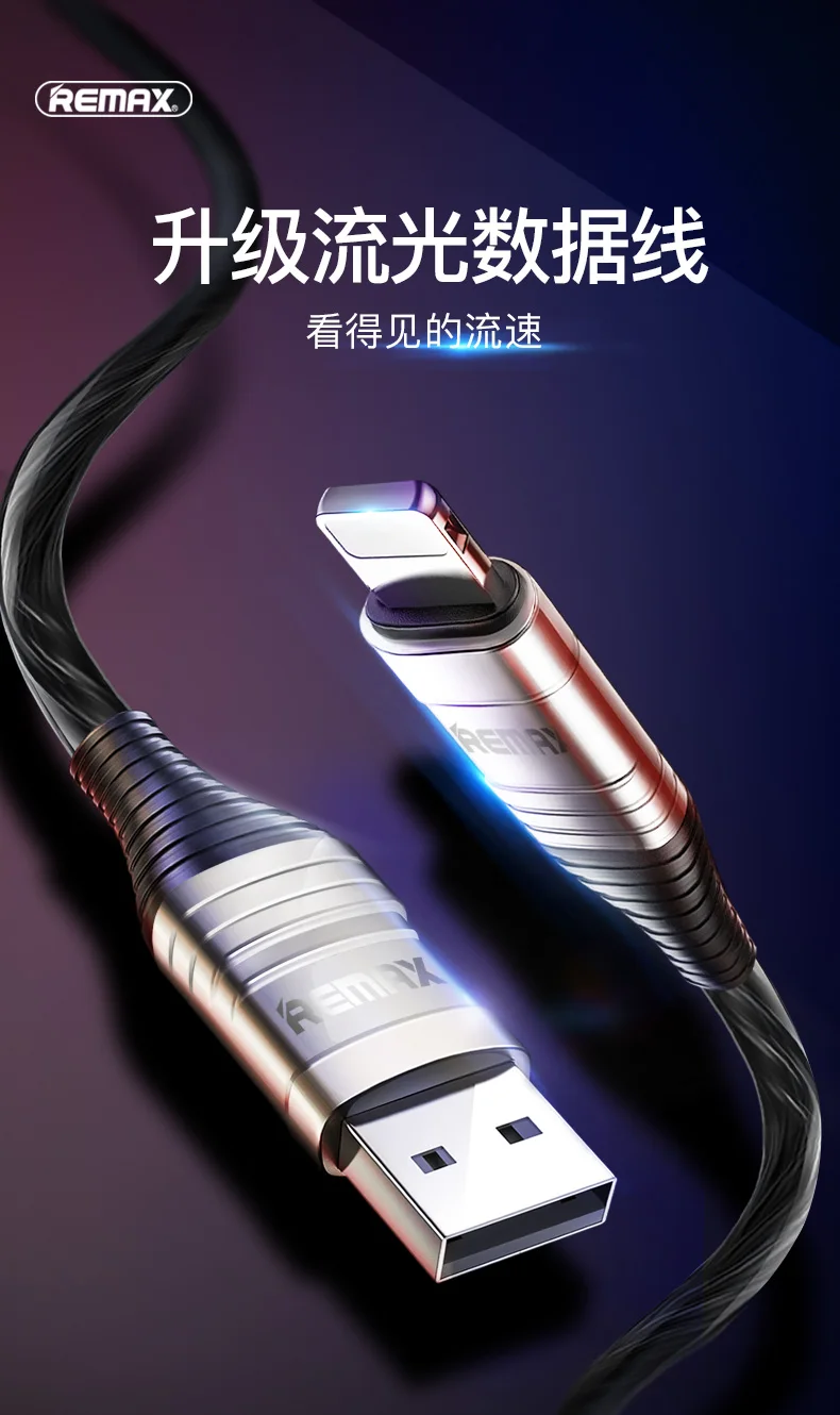 Remax светодиодный светящийся USB кабель 2.1A кабель для быстрой зарядки для iPhone Xs max XR X 8 7 6 8s 7s 6s plus 5S шнур для зарядки