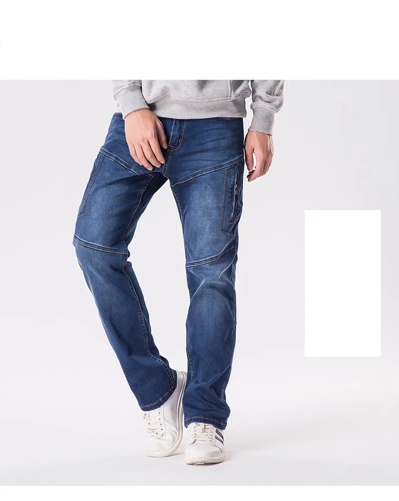 Джинсы мужские осенне зимние свободные с защитой от кражи размеры 7XL 6XL|jeans male|winter