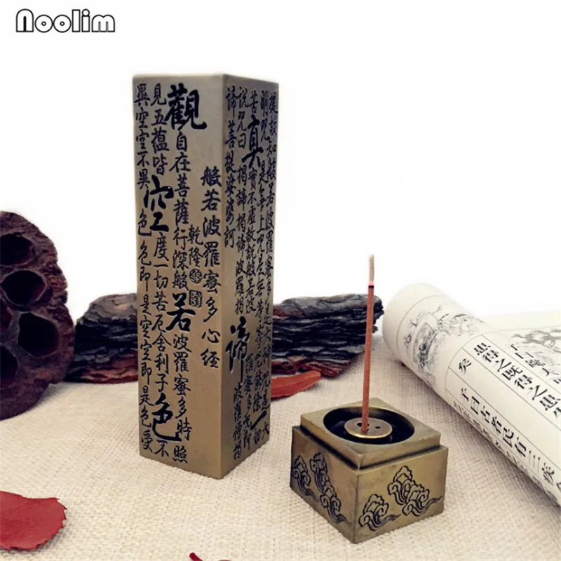NOOLIM Pure Copper Incense Burner Antique Censer Home Decoration Use In Living Room Teahouse Smell Removing Tool | Дом и сад
