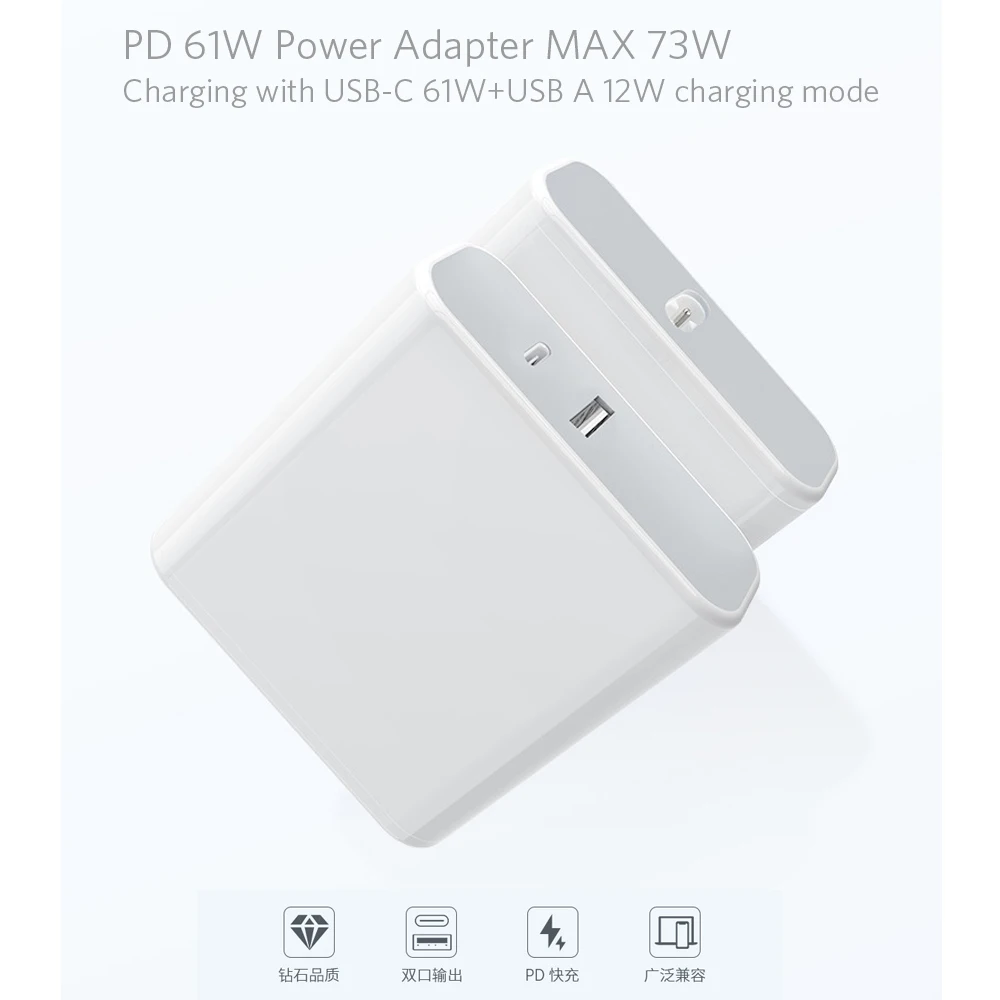 72 Вт USB C адаптер питания PD 61 Вт или 12 Вт с 29 Вт 30 Вт 61 Вт 87 Вт Зарядка для MacBook Pro воздушный iPad Pro/Air USB C мобильных телефонов
