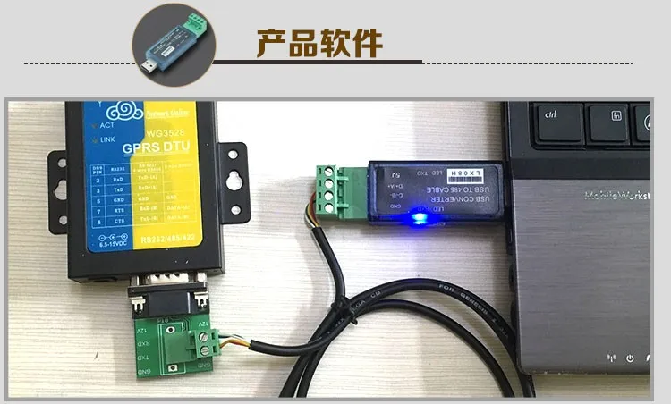 LX08H USB к RS485 485 к USB конвертер последовательный порт помощник по отладке поддержка PLC