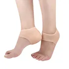 Силиконовая педикюрная обувь для ухода за ногами USHINE SEBS, 1 пара, увлажняющая Обувь для бальных танцев на пятках, для латиноамериканских танцев