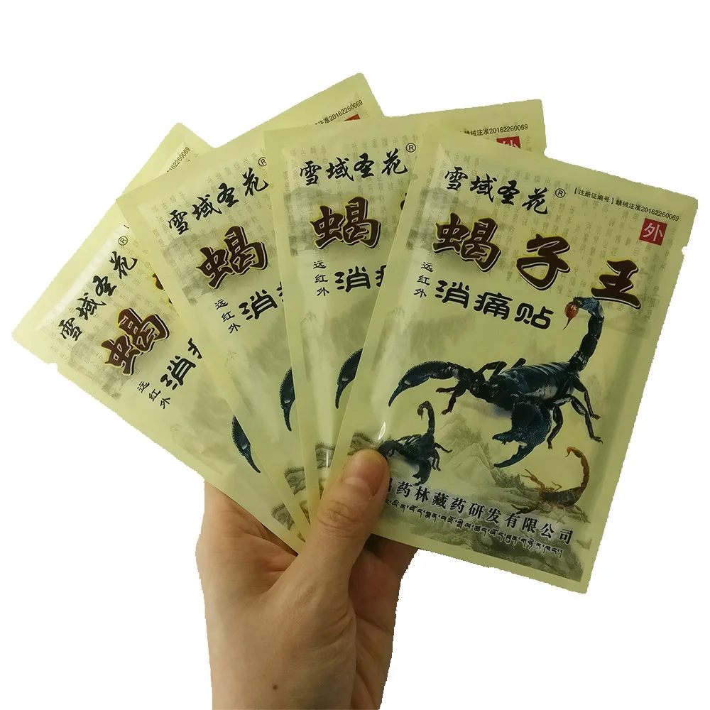 

8pcs Chinese Herbs Medical Plasters For Joint Pain Back Neck Curative Plaster Knee Pads For Arthritis Tiger Balm Patch