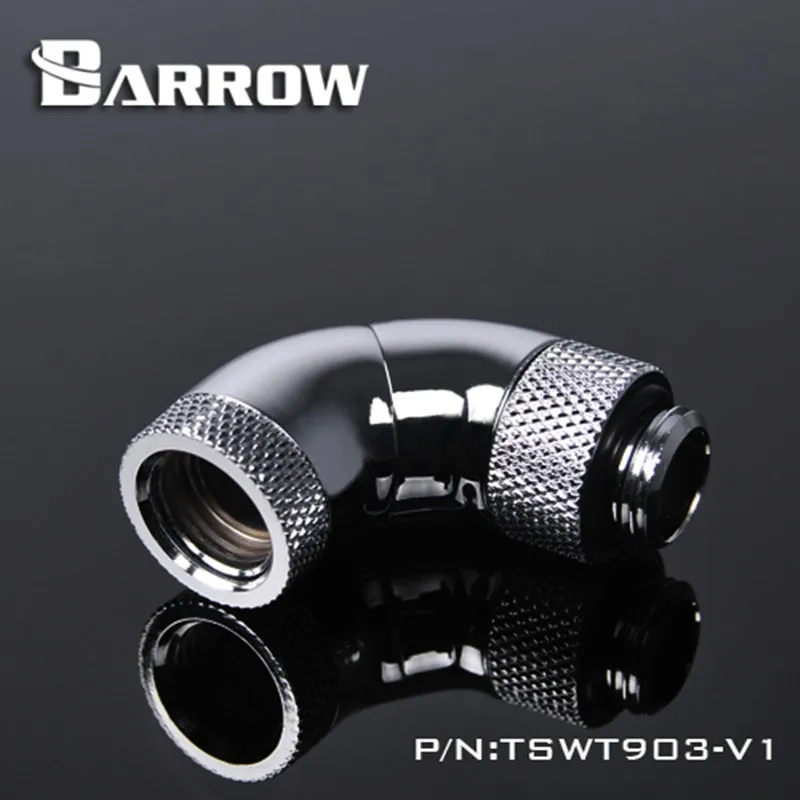 Барроу G1/4 &quotБелый Черный Серебряный Три вращающихся 90 градусов 360 вращающийся