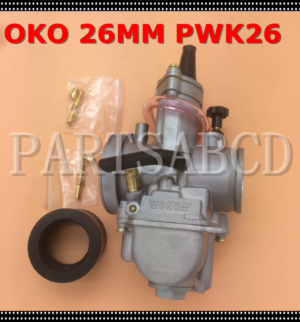 Гоночный мотоциклетный карбюратор OKO PWK26 PWK 26 мм скутер квадроцикл мотовездеход