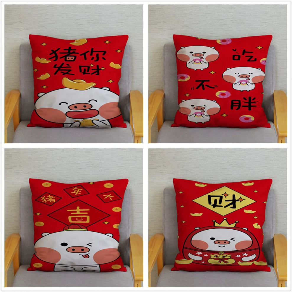 Super Soft Short Plush Cushion Cover Red 45*45cm Throw Pillow Covers Lucky Cat Print Pillows Cases Sofa Home Decor Pillowcase | Дом и сад